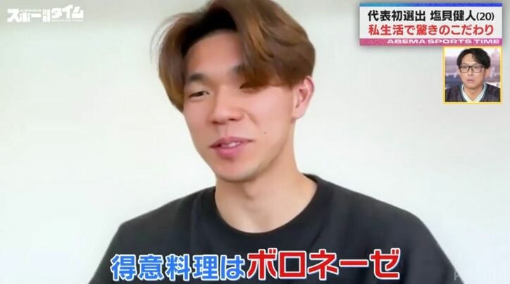 【写真・画像】　2枚目