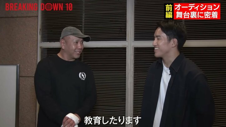 【画像】やっぱりヤバイ…興奮冷めやらぬSATORU