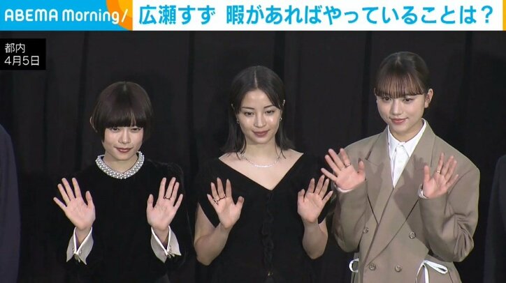 広瀬すず（26）、杉咲花（27）、清原果耶（23）