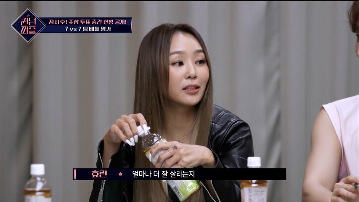 「よくない知らせ…」中心メンバーが相次ぎ降板、優等生アイドル軍団が“格下”チームにまさかの完敗…審査員の満場一致で早くも下剋上が！