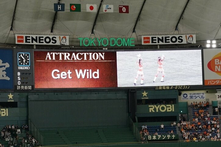 巨人VS広島戦に冴羽獠が参戦！“Get Wild”を踊るチアダンスも