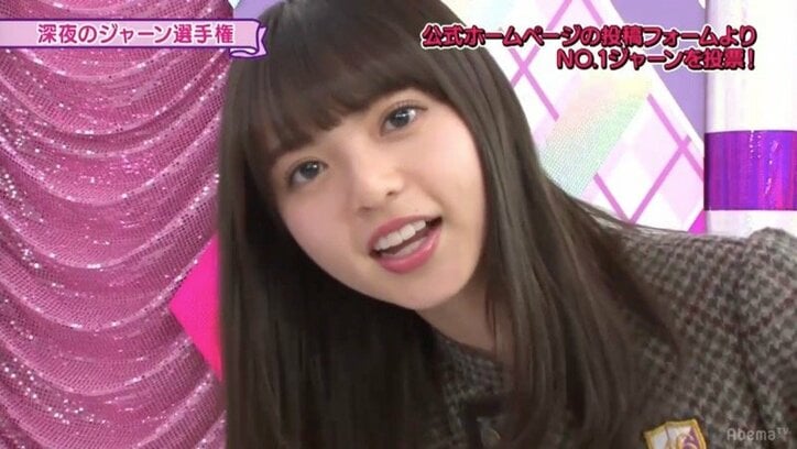 齋藤飛鳥は５連続じゃーん、松村沙友理は２度目の登場全部見ることはできた？「ジャーン選手権」２日目まとめ