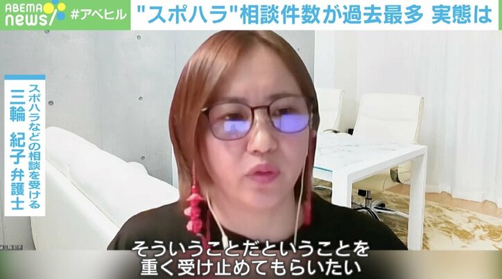 【写真・画像】「吐いてもやれ」 子どもへの“スポハラ”なぜなくならない? 古田敦也氏「暴言ではなく、子どもの“成長したい気持ち”をくすぐれ」 3枚目