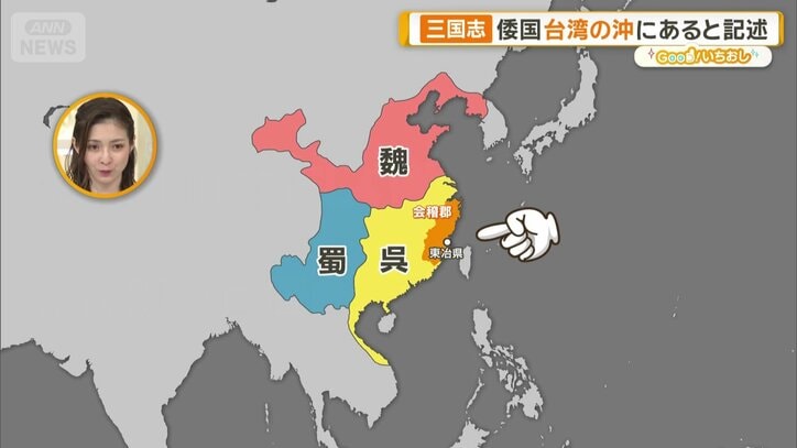 浙江省紹興市辺り