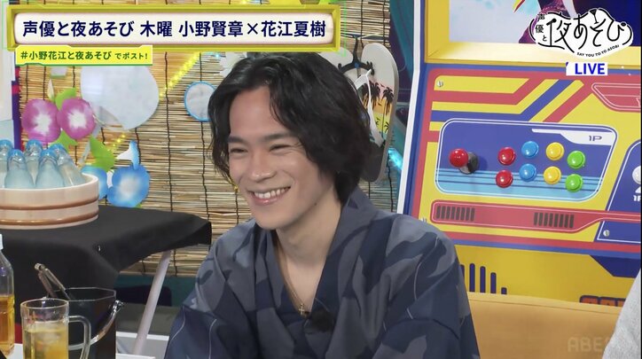 [照片/圖片] 小野賢章與花江夏樹身穿浴衣進行氣配斬與模仿對決！「真不該這麼做」的遺憾會是誰呢？ 6