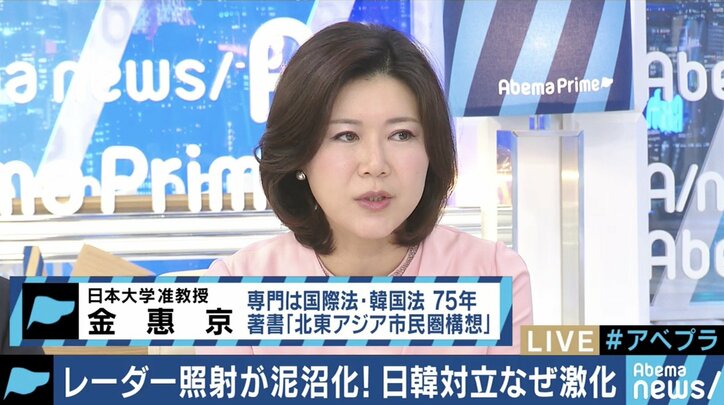 “当時者同士が対応すればいいこと”レーダー照射問題、韓国の国民はあまり関心がない？