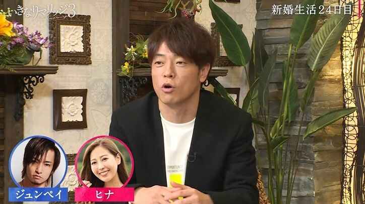 夫の母、初対面の24歳モデル妻に「お嫁にきてほしいけど…ちょっと難しい」「耐えられるのかしら」と告白、その真意とは？