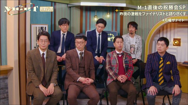 ウエストランドの“コンプラ無視”ネタをスピードワゴンが絶賛「急にオーラまとった」「2人にしかできない」