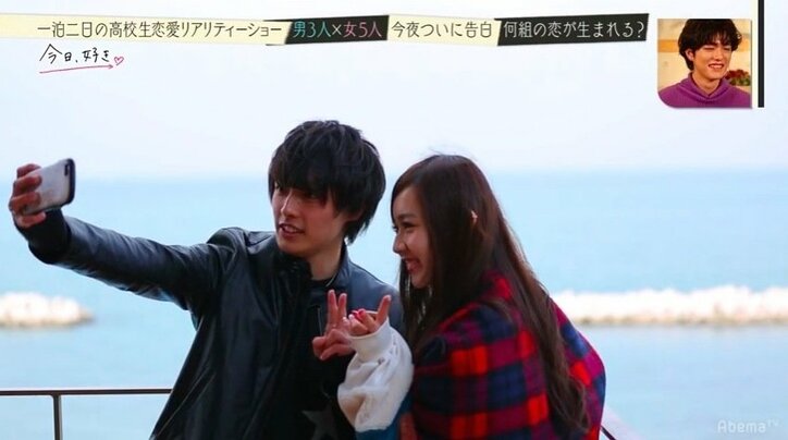 「思った通りに全然いかない…」心優しいギャルが涙　高校生恋愛リアリティショー『今日、好きになりました』告白スペシャル