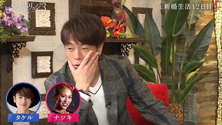 妻が家出した理由、打ち明けたイケメン夫への不満「一言でいうと冷たい」呆れも