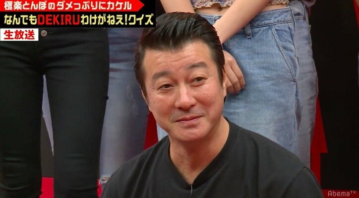 「気持ち悪い！」光浦靖子、加藤浩次の“性生活報告”を一蹴