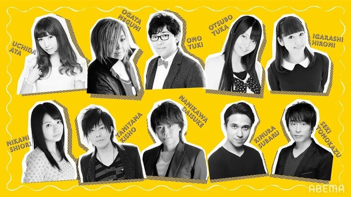 豪華声優陣の“夜あそび”をもう一度!『声優と夜あそび』1st season配信決定 オリジナルグッズ販売&LINEスタンプ配信も