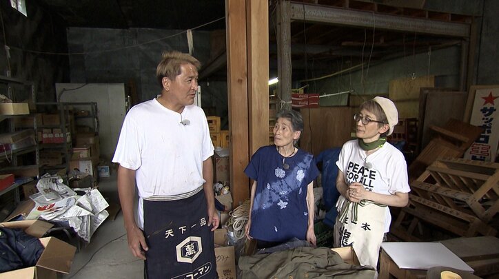 探偵！ナイトスクープ