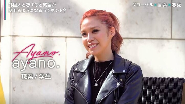 自信のある人が好印象！？海外でモテる人の特徴とは