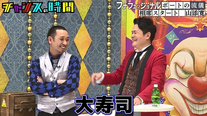 千鳥・大悟、ギャンブルで大負けした日は「一番高い寿司屋に後輩と行く」理由