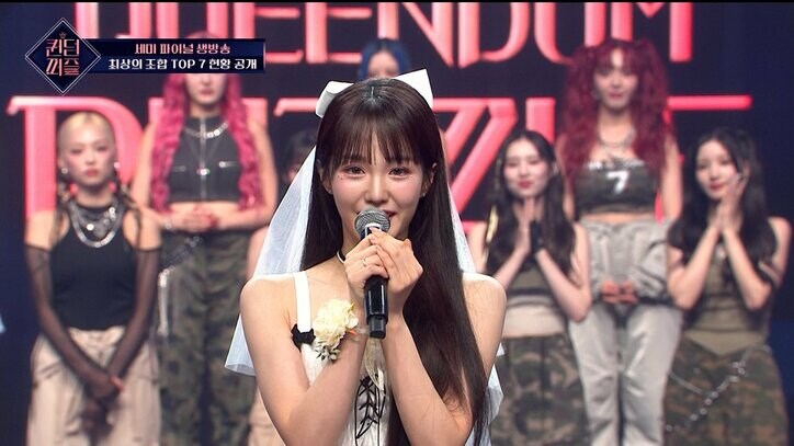 先輩アイドルたちの涙の脱落「デビューしてからステージが恋しかったことが多かった」「これからも旅路は続く」大波乱の順位発表 サバイバル番組『QUEENDOM PUZZLE』