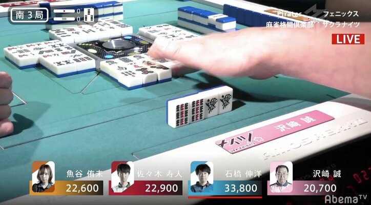 魔王・佐々木寿人の裸単騎 VS 大蛇・沢崎誠の大三元“發”を巡る壮絶バトル／麻雀・Mリーグ