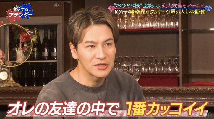 エミリン、YouTuberの恋愛事情を暴露「男性はアイドル・モデル・女子アナに…」自身の意外なタイプも明かし小籔驚き