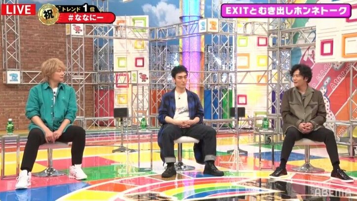 EXIT兼近、初の小説執筆期間は苦悩の連続? 相方りんたろー。「テンパリまくってる」