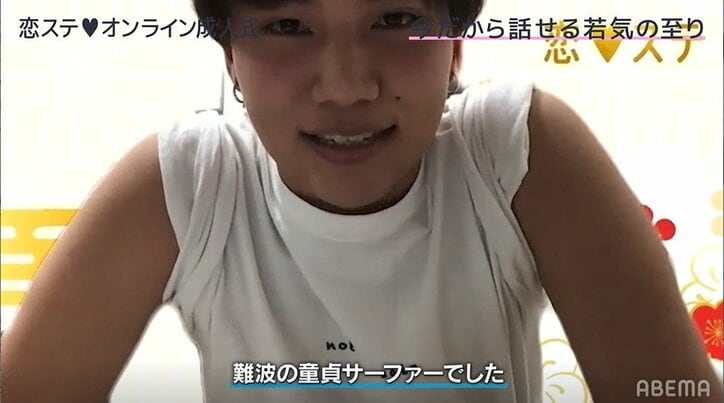 中学時代のれなはガチのアニオタ！？『恋ステ』過去メンバーが黒歴史を告白