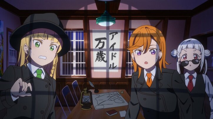 アニメ「ラブライブ！スーパースター!!」第7話場面カット＆あらすじ公開　澁谷かのん役・伊達さゆりのコメントも到着