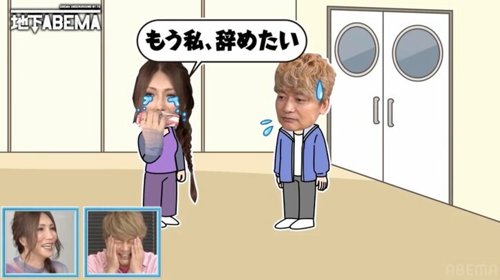 香取慎吾、SMAP時代のKABA.ちゃんとの涙の思い出を振り返る「振り付けを一緒に作ってて…」