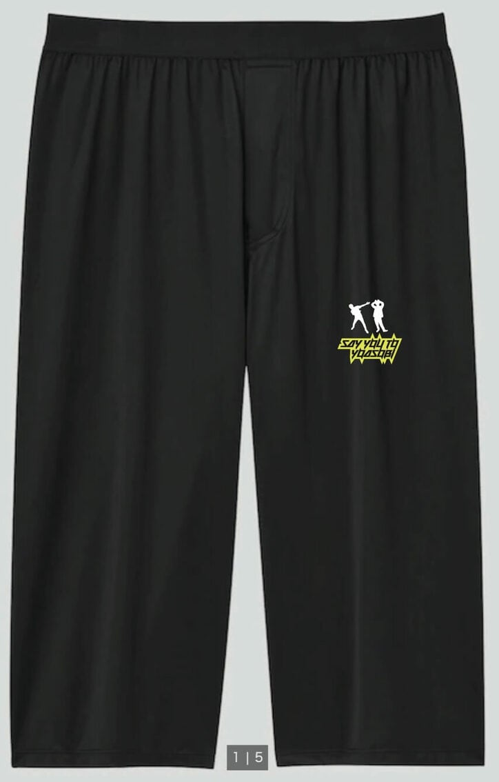 安元洋貴＆代永翼が謎の食べ物“チッコカタメターノ”に舌鼓「流行らないのおかしい」【声優と夜あそび】