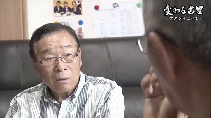 震災と原発事故で家族も土地も奪われ…除染廃棄物はどこに?10年経っても課題山積、古里・フクシマの復興