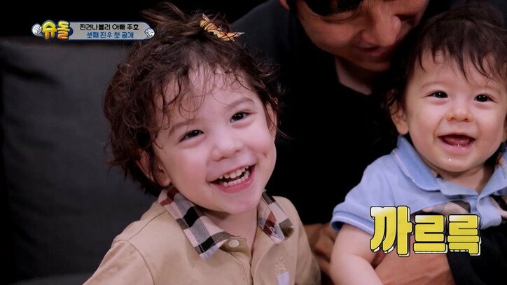 川崎希 娘のハーフバースデーに贈ったプレゼント 不思議そうにしてたよん 話題 Abema Times