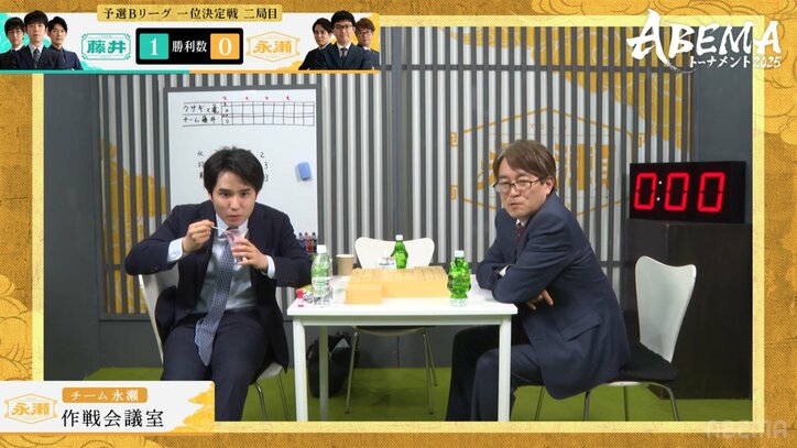 【写真・画像】　2枚目