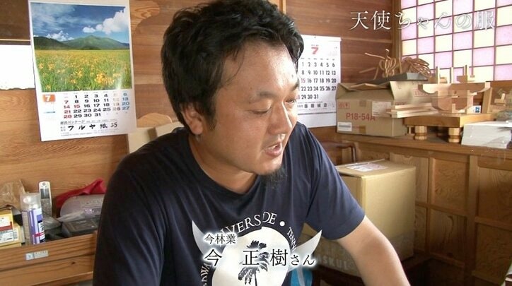 誕生死した赤ちゃんに服を着せてあげたい…「天使ちゃんの服」を作り、届ける母親たち