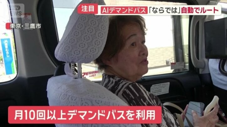 1カ月に10回以上利用する常連客
