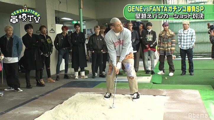 GENEのスポーツ王・メンディー、超難関バンカーショットを一発クリアで鈴木愛プロも絶賛！渾身のドヤ顔披露