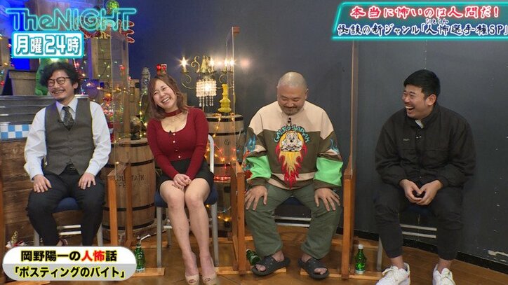 幽霊や化け物が出てこない、人間が引き起こす恐ろしい「ヒトコワ」話