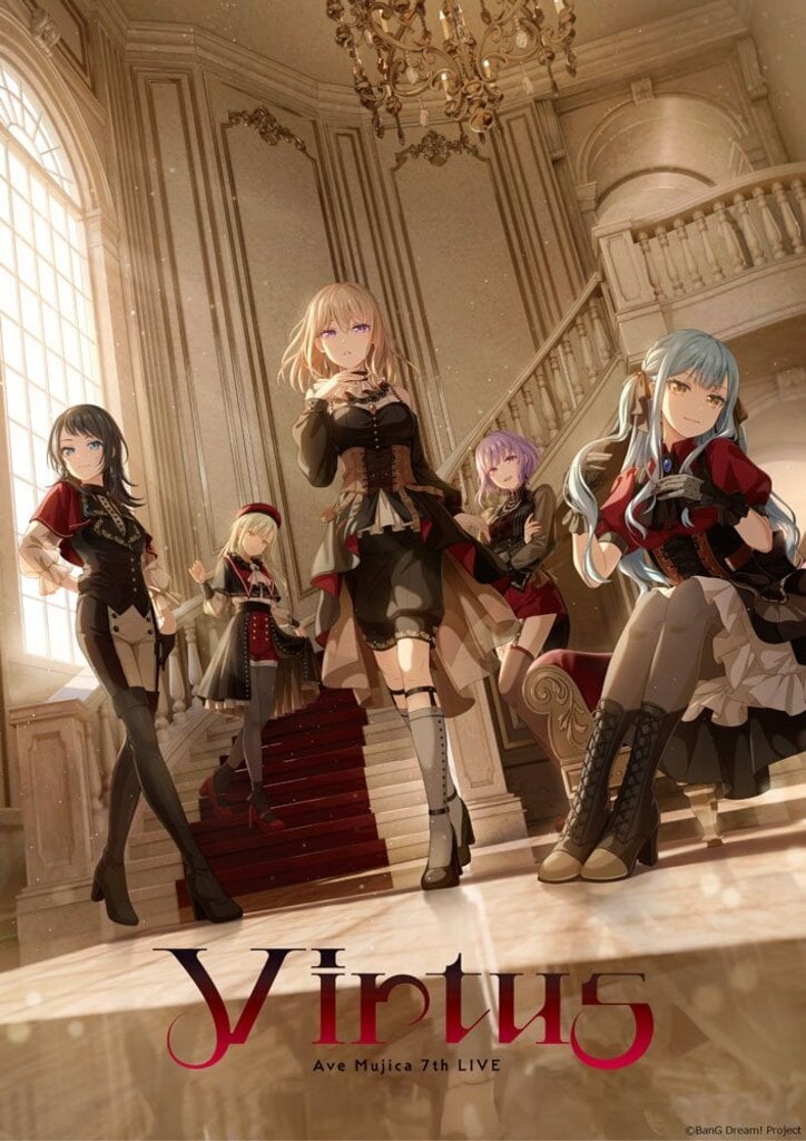 【写真・画像】【セットリスト掲載】Ave Mujica 7th LIVE「Virtus」レポート 10枚目