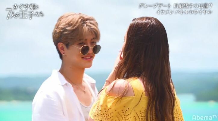 田中みな実「王子様に見える…」と惚れ惚れ　ハワイ出身のイケメン、完璧な紳士っぷりで人気上昇中