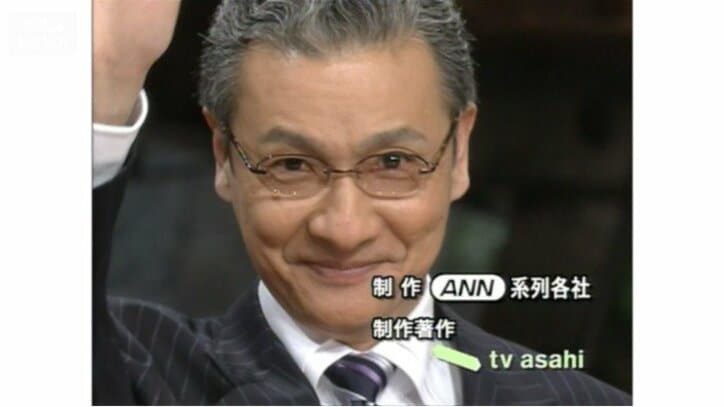 2004年3月26日放送　「ニュースステーション」最終回