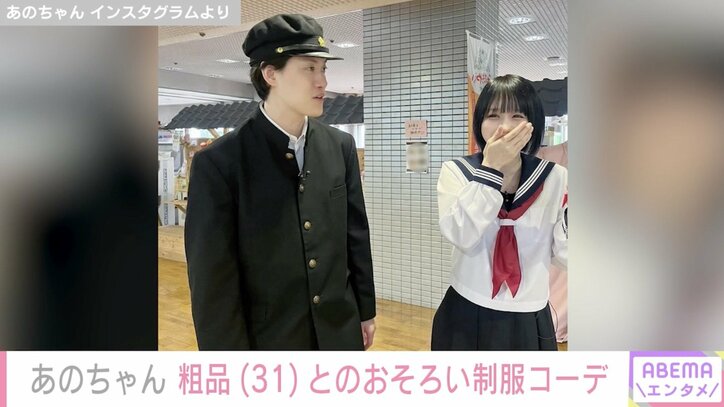 【写真・画像】　13枚目