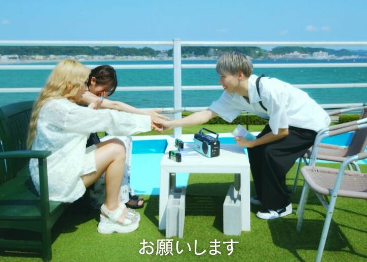 【写真・画像】 2枚目