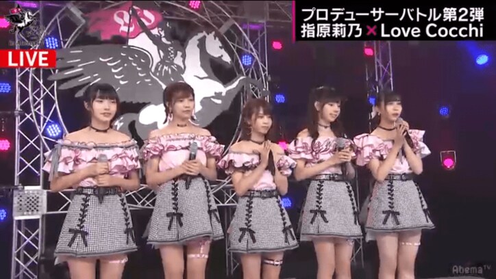 準決勝・審査員に大森靖子が登場! 三つ巴の戦い、勝者は初代“ラストアイドル”「LaLuce」