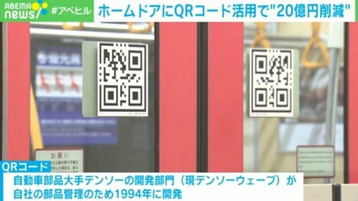 【写真・画像】 2枚目