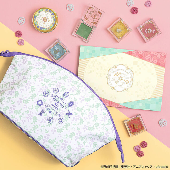 アニメ『鬼滅の刃』“柱合会議”もコスメに! キャライメージの豪華デザインコスメが登場