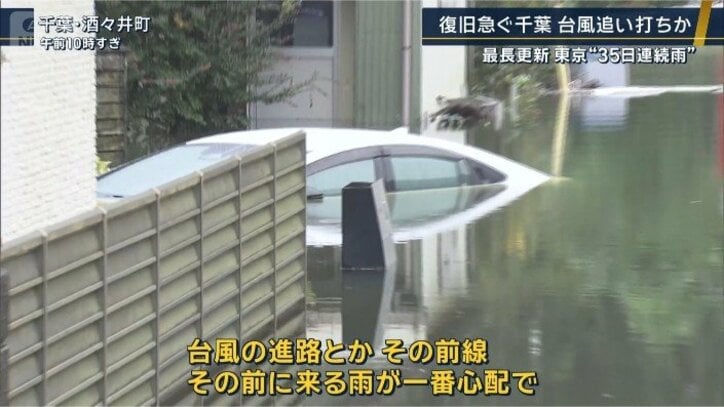 男性