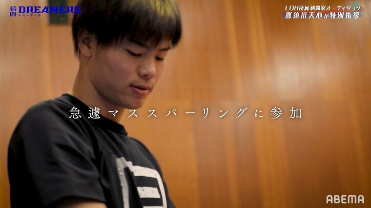 「今、3回ぐらい死んでるから」那須川天心、スパーで格の違い 「刃牙や…」驚きの声