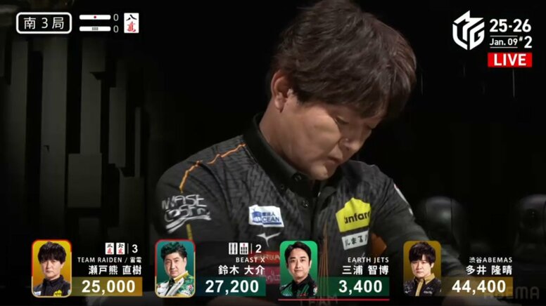 「良い音させる」「かっけーが過ぎる！」最年長・瀬戸熊直樹のド迫力“トルネードツモ”に長年のライバルも「今までで一番音がデカかった」と証言／麻雀・Mリーグ