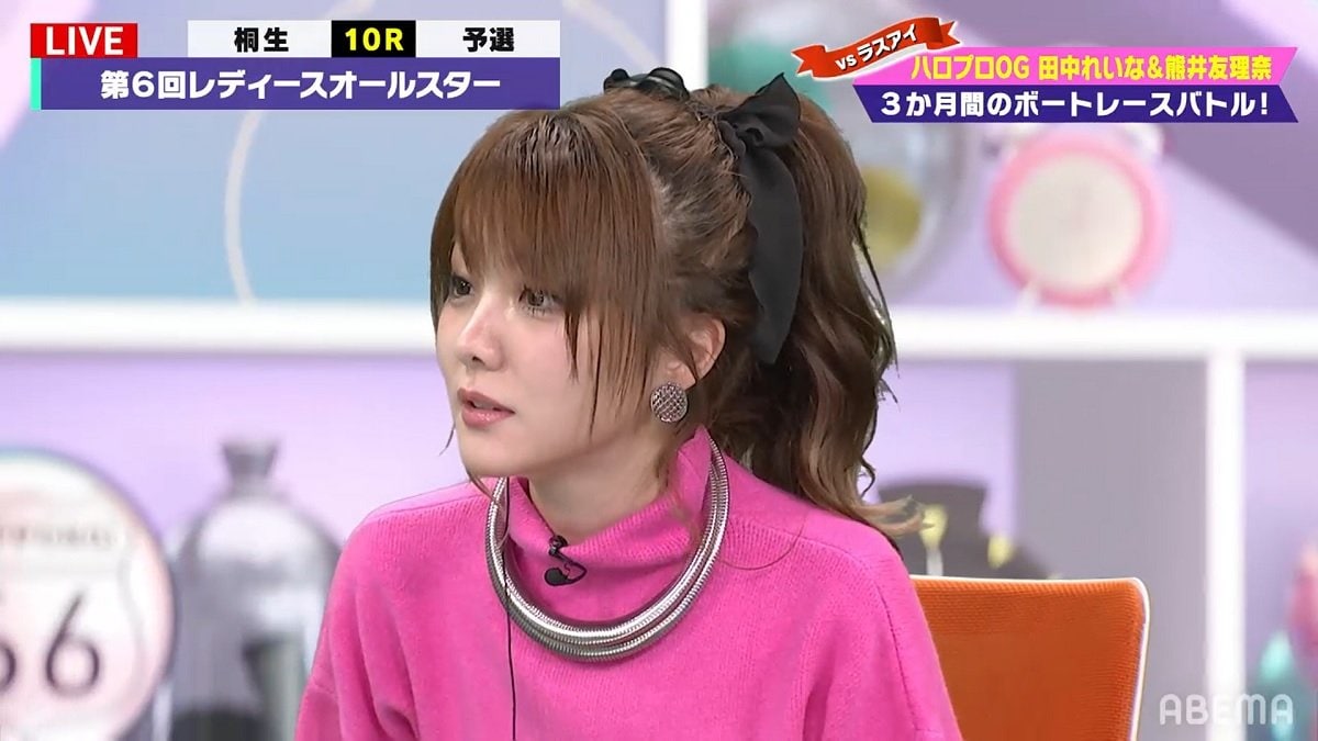 アイドルの知られざる人間関係 元モー娘。田中れいな、ハロプロは