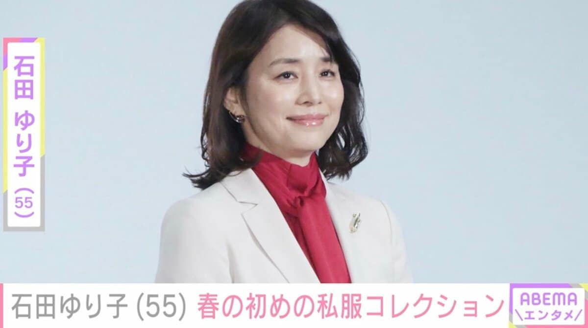 石田ゆり子（55）「すきなものはながーく着てます」春の初めの私服 