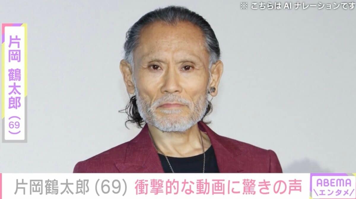 1日1食で体重45kg・片岡鶴太郎（69）、ヨガ中の姿に衝撃の声「超人