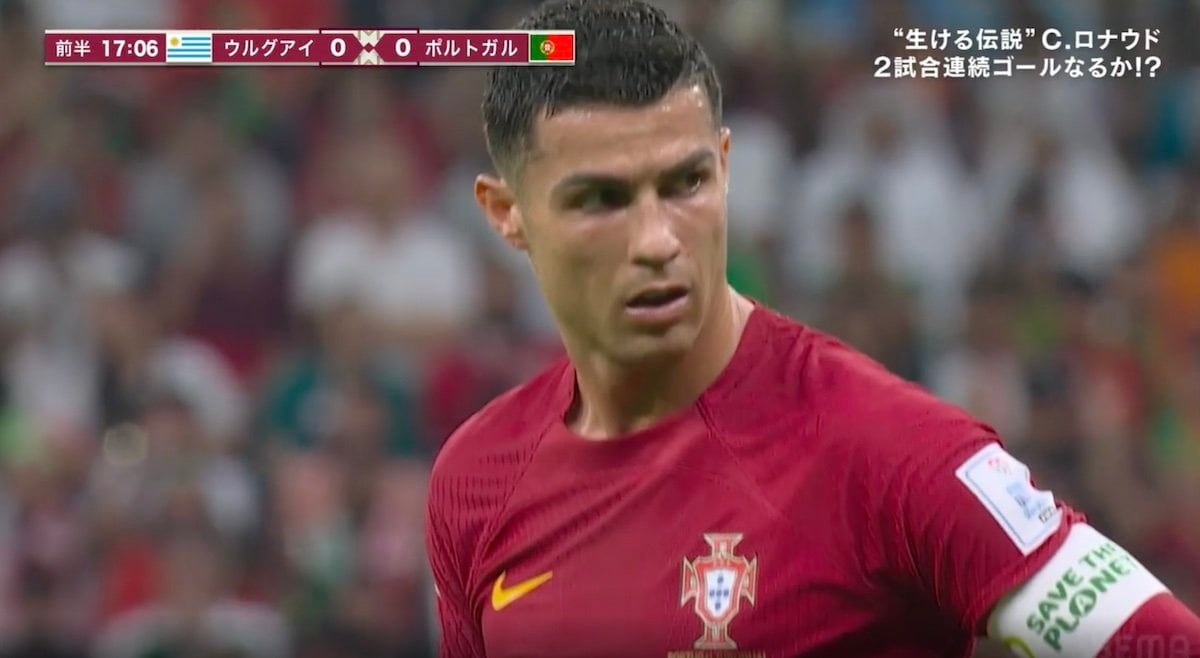 ポルトガル代表の絶対的エース、現代最高の選手、生きる伝説… 多くの人