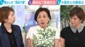 「田中角栄の娘がピーナッツ食うところ見たくて」田中真紀子氏が明かす“カメラ前で流した涙”の真相…「なんてつまらないことで政治家は時間を使っているのかと」